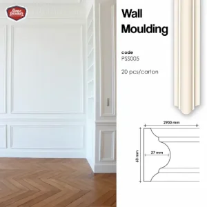 Wall Moulding PVC PSS005